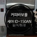 스포츠타운길 이미지