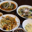 신촌30년전통손짜장 | 대명항 맛집 라오샹하이 30년 전통 수타 짜장 짬뽕 솔직후기