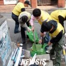 (주)유성정화 - 1387 | (주)유성정화