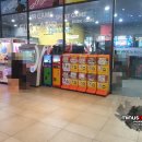 VRICS Fun Land 이미지