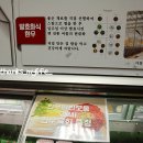 백우목장 네이버블로그