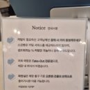 지하철역사 (시청역) | 대전 시청역 빵집 콜드버터베이크샵 시청점 대흥점과는 다른 아쉬운 맛