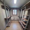 집현공인중개사사무소 이미지