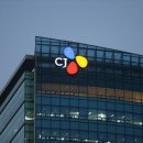 미초유통