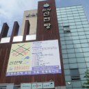 천안쌍용라이프타운아파트 이미지