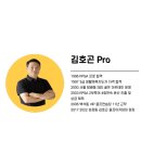 Yes골프연습장 이미지