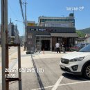 함병현김치말이국수주 | 진접 맛집 | 함병현김치말이국수 김치말이국수 후기