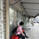 모산수제비 내돈내산 후기 / 아산 칼국수 수제비 유명한 곳
