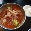 신라정칼국수