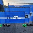 대일건설주식회사 이미지