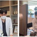 분당서울재활의학과의원 이미지