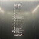 정감 | [청주] 청주 시내 근처 가격대비 시설이 너무 좋 정감호텔 | 내돈내산 추천후기