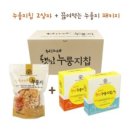 허가네 이미지