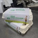 이든농장 이미지