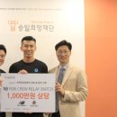 환우(주) 이미지