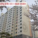 가락로294번길 이미지