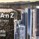 천호파크 이미지