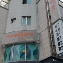 메종 식당 이미지