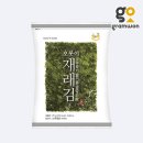오롯이 이미지