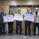 합천동부농업협동조합 이미지