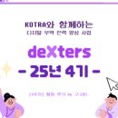 구구인력공사 네이버블로그