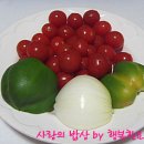 속편한세상