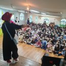 산새소리유치원 이미지