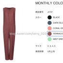 J1157 이미지