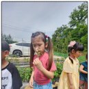 강담어린이집 이미지