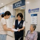 효심약국 | 작년에 경험했던 신뢰 그대로" – 국제성모병원 심장내과 정기검진 &amp; 스텐트 시술 일정 안심 동행 후기