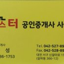 30170-3-10 이미지