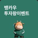 형우농장 이미지