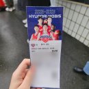 동천인형뽑기 | [울산/농구]10/3(금) 울산현대모비스VS원주DB 홈 개막전 직관 후기, 굿즈샵과 매점