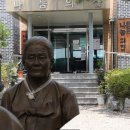 희망이 움트집 연합뉴스