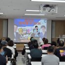 이현동 | (후기) 이현동 강사의 &#39;야, 너도 경매할 수 있어!&#39;
