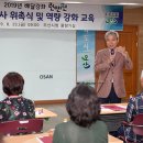 런앤런