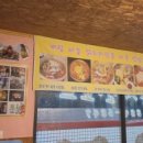 매류치킨