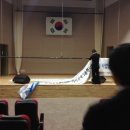 주식회사 트리즈 | TRIZ [제2회 영남트리즈 컨퍼런스 진행 후기]