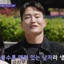강신우