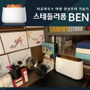 선주디자인 - 충주시 | 선주디자인