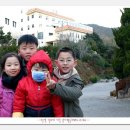 평화의 마을 이미지