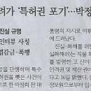 손가장 이미지