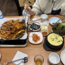 정든야채