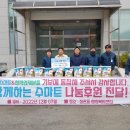 정관읍행정복지센터 이미지