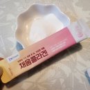 고운 온누리 약국 이미지