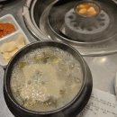 첨단회관 | 첨단 연탄구이 고기맛집 제주돈회관 제주오겹살 내돈내산 후기
