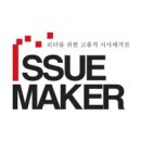 (주)김혜정 이미지