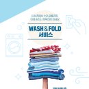 천곡초교 이미지