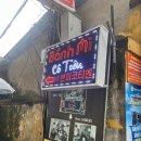 미코푸드 | 다낭 반미 맛집, 반미코티엔 방문 후기 (내돈내산 솔찍 후기)