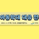 성우인력 이미지